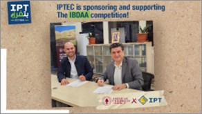 IPT Energy Center (IPTEC), The CSR Arm Of IPT, Is Sponsoring And Supporting The IBDAA Competition! 