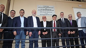 The Opening Of The Marine Rescue Unit Center In Amchit 