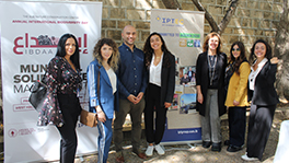 Announcement Of The Results Of the IBDAA Competition