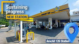 Opening Of IPT Amchit 126 Station  