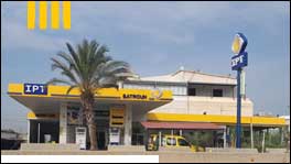 “Enhanced Experience at the Newly Renovated IPT Batroun Station"