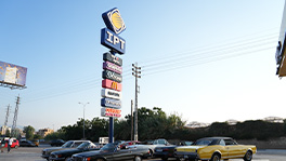 Lebanon’s Classic Cars Make a Stop at IPT Amchit 77