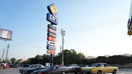 Lebanon’s Classic Cars Make a Stop at IPT Amchit 77