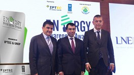 IPTEC & UNDP Launching the 2nd Edition of the Energy Awareness Awards (EAA 2018-2019)