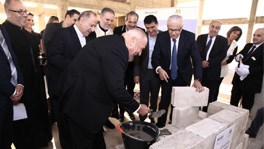 Michel Issa Foundation Lays the First Brick of "Berytech Amchit", the First Innovation Parks outside Greater Beirut
