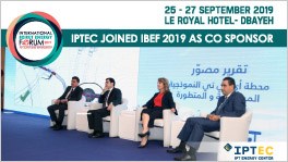 IPT Energy Center (IPTEC): Co-Sponsoring IBEF 2019