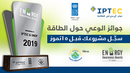 EAA 2019 - Your Chance has been Renewed!