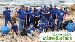 IPT Actively Participating in #SaveourFace Beach Clean-up Campaign