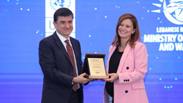 Distribution Ceremony of the 2nd Edition of the Energy Awareness Awards (EAA 2018-2019)