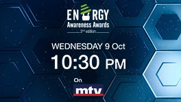Watch the "Energy Awareness Awards" (EAA 2019) in its 2nd Edition Today on MTV