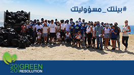 IPT Team Cleans Amchit Boulevard Beach