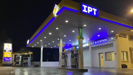 IPT "F.M" Station in Zgharta: Now Open, Under New Management!