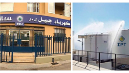 Supplying Diesel to Reduce Severe Generators Rationing 