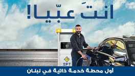Self Service: Save Money With No Tips Required!