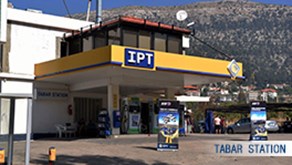 IPT "Tabar Station" Ehden - Zgharta