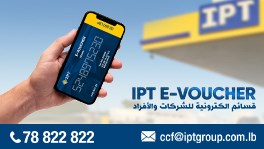 IPT E-Voucher: A Smart Voucher Payment Solution!