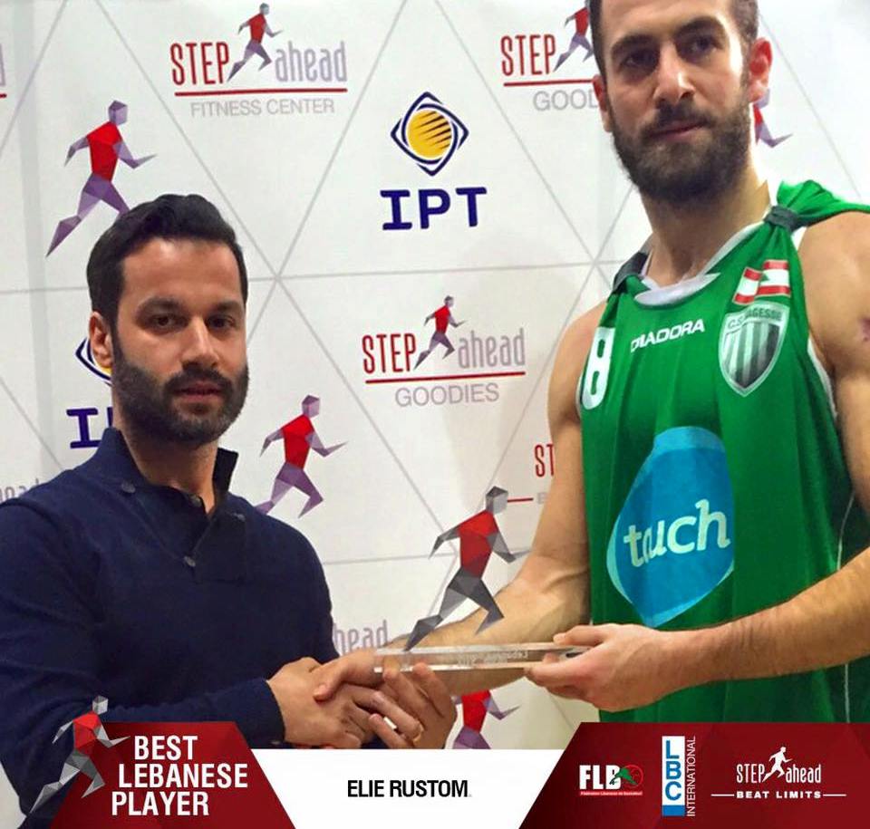 IPT